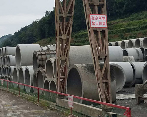 遵义钢筋混凝土排水管